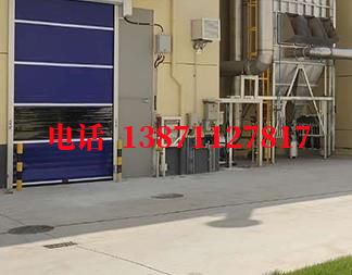意大利快速防爆卷帘门