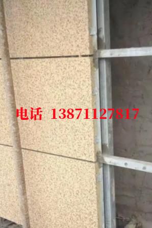 意大利外墙ET板